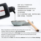 Calligraphy and Sumi Liquid Ink, Traditional Black Sumi Ink - Image 4