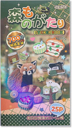 Girl's Japanese Retro Sticker Book, 700+ Kawaii Old Showa Style Embroidered by Unknown