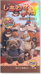 Girl's Japanese Retro Sticker Book, 700+ Kawaii Old Showa Style Embroidered by Unknown