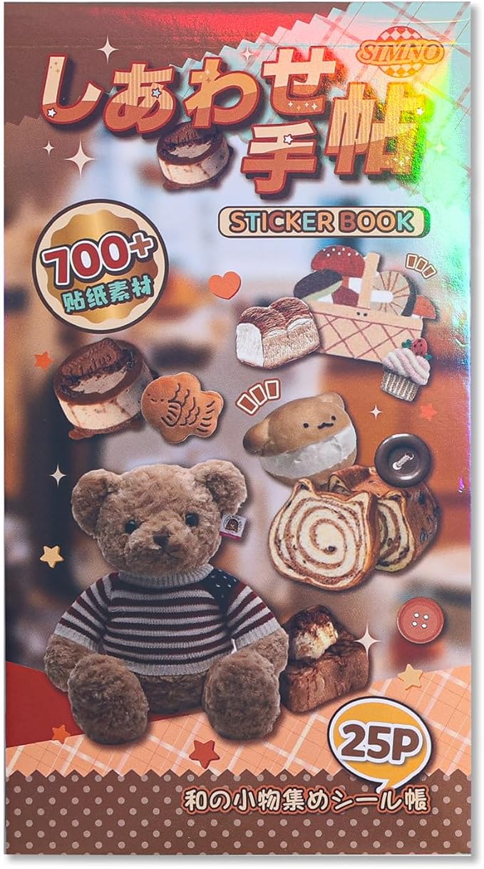 Girl's Japanese Retro Sticker Book, 700+ Kawaii Old Showa Style Embroidered by Unknown