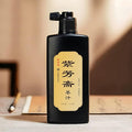 250ml Black Sumi Ink, Chinese Brush Calligraphy Ink | heritage brand; Brush ink by Flmouce