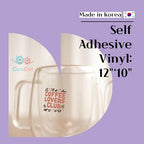 QuuCut SAV Self Adhesive Vinyl Bundle: 25 Pack 12" x 10" Sheets, 15 Assorted - Image 4