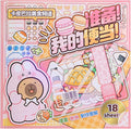 Girl's Japanese Kawaii Food Platter Scene Sticker Book, 18 Sheets DIY Lunchbox by Unknown