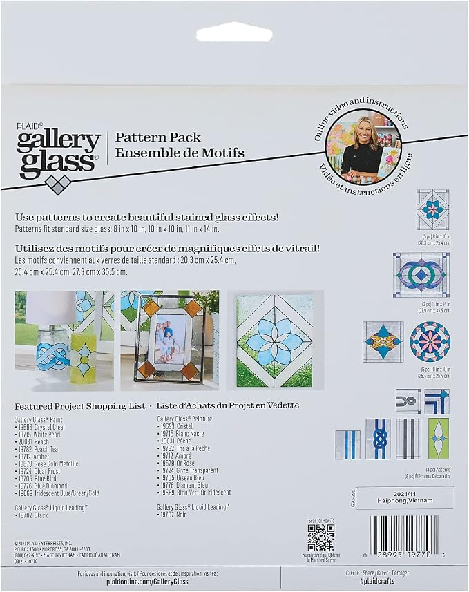 Gallery Glass Stained Glass Pattern Set, Architectural 3 Piece Pattern Set - Image 8