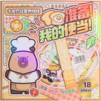 Girl's Japanese Kawaii Food Platter Scene Sticker Book, 18 Sheets DIY Sukiyaki by Unknown