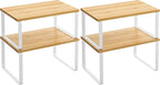 SONGMICS Cabinet Organizer Shelf, Kitchen Storage, Spice Rack, Expandable by Unknown
