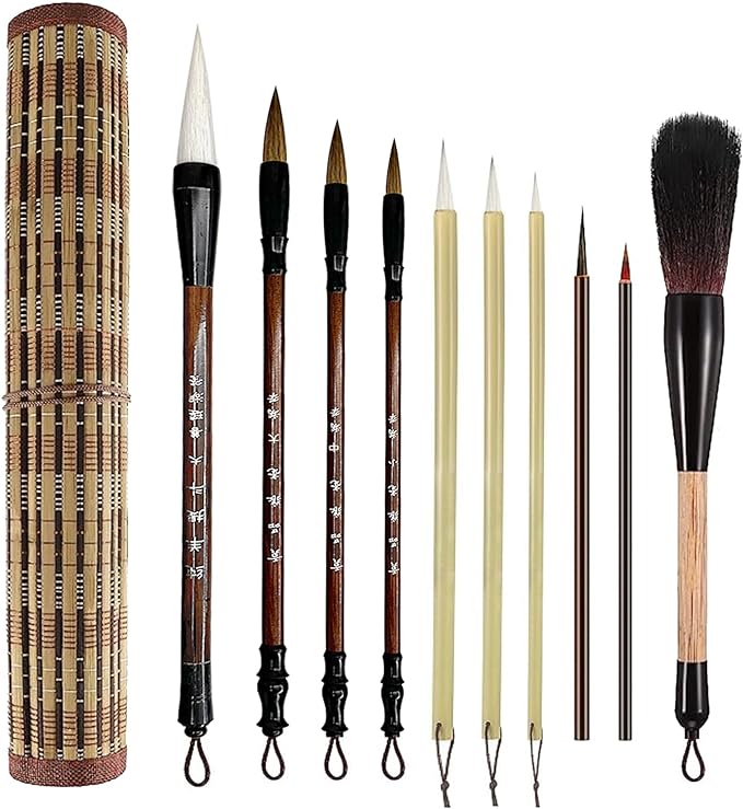 10-Piece Chinese Calligraphy Brush Set by SEAMEW