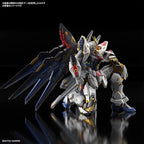 Bandai Hobby - Gundam Seed Destiny - Strike Freedom Gundam MGEX 1/100 Model Kit - Image 7