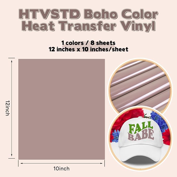 HTVSTD Brown Stone Boho HTV Heat Transfer Vinyl 8pcs 12×10in | Vivid Color Iron - Image 2