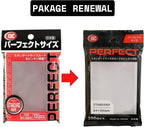 KMC 100 Pochettes Card Barrier Perfect Size Soft Sleeves, 3 Pack/Total 300 - Image 2