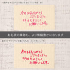Pentel Brush Touch Sign Pen - Image 4