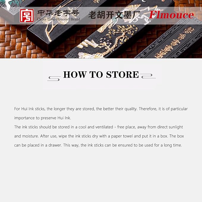 Chinese Ink Stick for Calligraphy Writing and Drawing, Huangshan Pine Smoke - Image 8