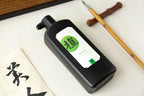 Calligraphy and Sumi Liquid Ink, Odorless Ink - Image 6