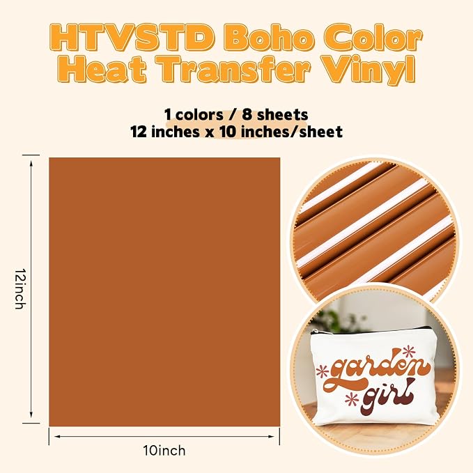HTVSTD Chocolate Brown Boho HTV Heat Transfer Vinyl 8pcs 12×10in | Vivid Color - Image 2
