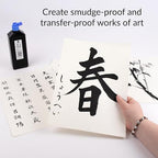 Yasutomo Bokuju Liquid Ink - 12oz Sumi Ink - Image 2