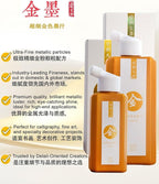 Gold Ink, 100ml / 3.5oz - Image 2