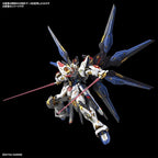 Bandai Hobby - Gundam Seed Destiny - Strike Freedom Gundam MGEX 1/100 Model Kit - Image 6