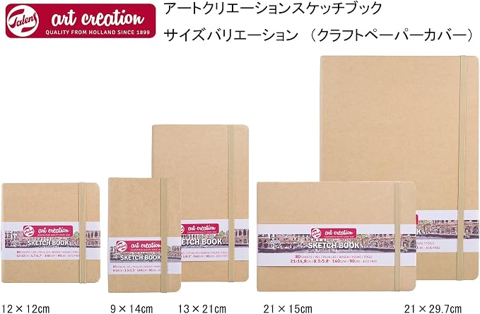 Talens Art Creation T9314-435M 452442 Art Creation Sketchbook, Drawing Notebook - Image 5