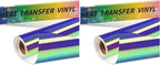 HTVRONT Holographic Heat Transfer Vinyl- 12" x 6ft Holographic HTV by HTVRONT