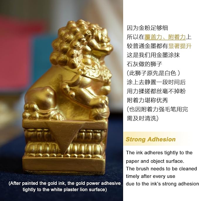 Gold Ink, 250ml / 8.45oz - Image 4