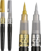 Kuretake Fude Brush Pen Compact CHUJI, Medium tip marker, by Kuretake