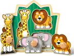 Melissa & Doug Jungle Friends Safari Animals Jumbo Knob Puzzle, Wooden Peg by Unknown