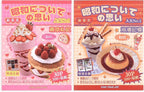 2PCS Girl's Japanese Retro Sticker Book, Food and Daily Life Theme by Unknown