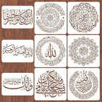 INFUNLY 9PCS/Set Arabic Islamic Stencil Subhan Allah Painting Stencil Tasbih - Image 9