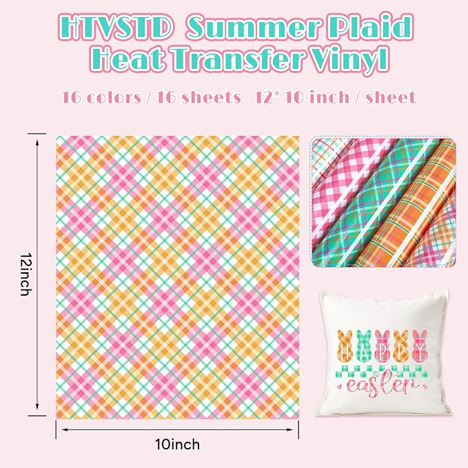 HTVSTD Plaid HTV Heat Transfer Vinyl 12pcs 12×10in Iron on Vinyl | Summer Plaid - Image 2