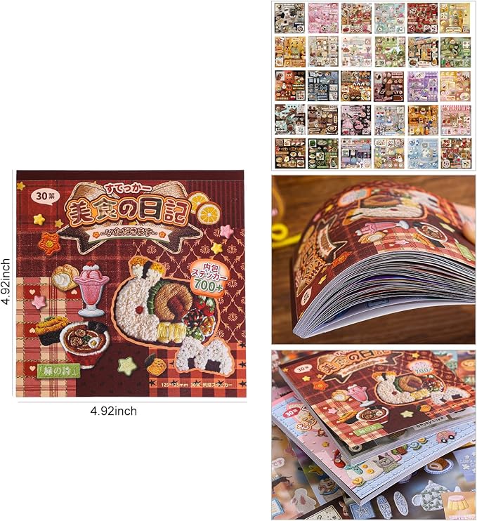 Girl's Japanese Retro Sticker Book, 700+ Kawaii Old Showa Style Embroidered - Image 7