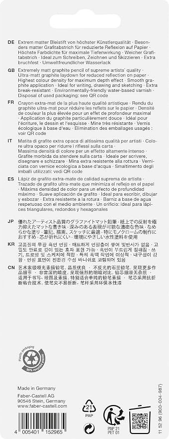 Faber-Castell 3 Count Pitt Graphite Matte Tin - Image 2