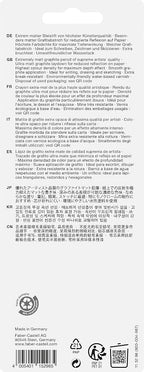 Faber-Castell 3 Count Pitt Graphite Matte Tin - Image 2
