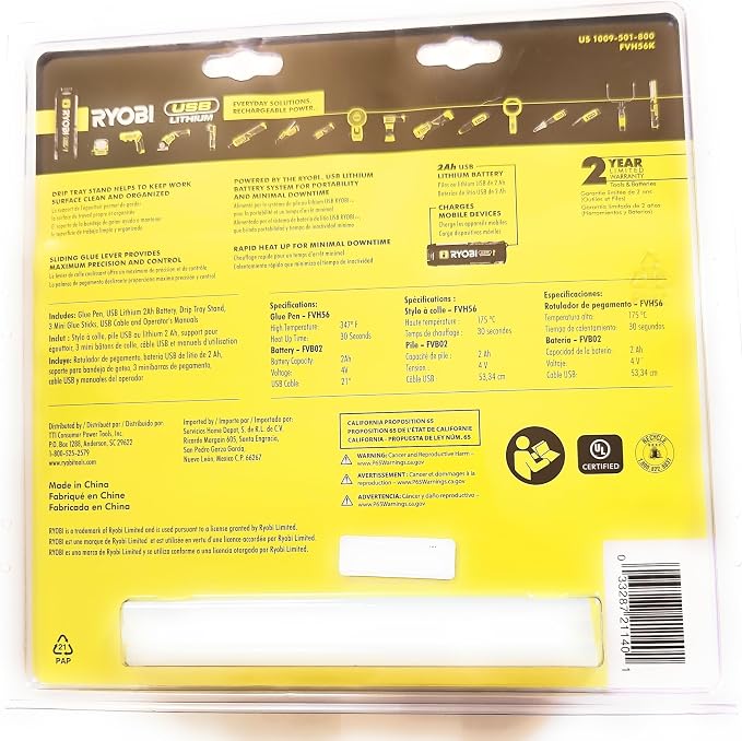RYOBI USB Lithium Glue Pen KIT - Image 2