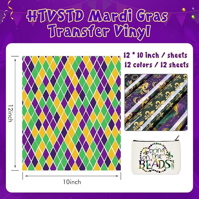 HTVSTD Mardi Gras Heat Transfer Vinyl 10Sheet 12×10in Iron on Vinyl | - Image 2