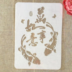 TIAMECH A4 Reusable Chinese Koi Fish Carp Stencil - Image 3