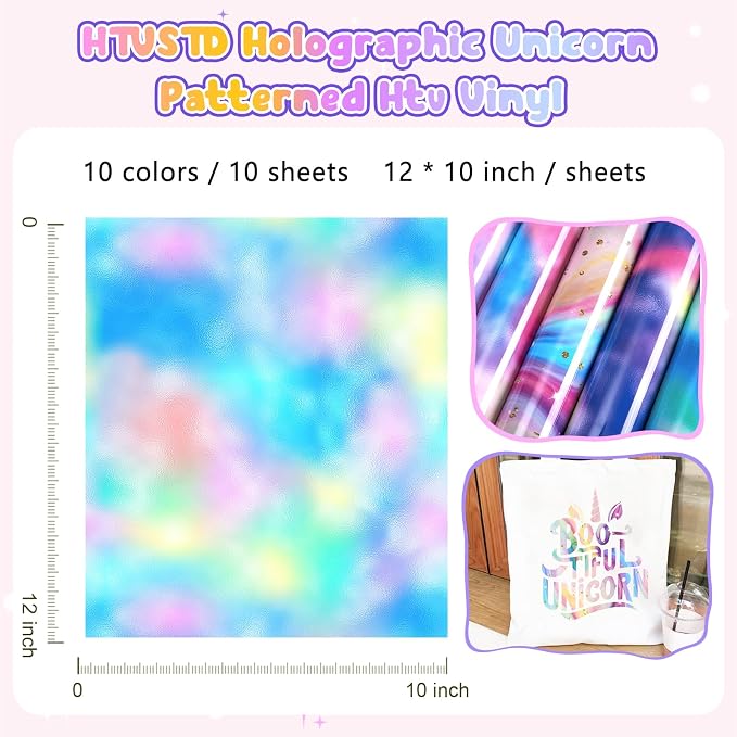HTVSTD Holographic HTV Heat Transfer Vinyl 10pcs 12×10in Iron on Vinyl | - Image 2
