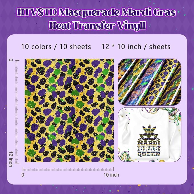 HTVSTD Mardi Gras Mark Heat Transfer Vinyl 10Sheet 12×10in Iron on Vinyl | - Image 2