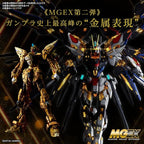 Bandai Hobby - Gundam Seed Destiny - Strike Freedom Gundam MGEX 1/100 Model Kit - Image 11