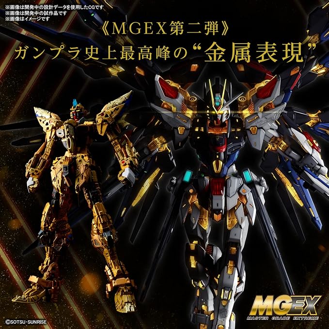 Bandai Hobby - Gundam Seed Destiny - Strike Freedom Gundam MGEX 1/100 Model Kit - Image 11
