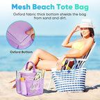 EUDELE Mesh Shower Caddy Portable - Image 5