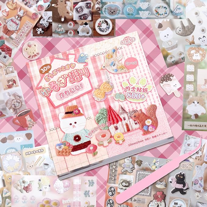 Tmtains 30 Sheets Japanese Manga Style Sticker Book 800+Pcs Heisei Retro Animal - Image 2
