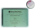 BAOHONG Artists' Watercolor Paper Block, 100% Cotton, 140LB/300GSM, Watercolor - Image 2