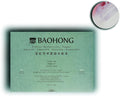 BAOHONG Artists' Watercolor Paper Block, 100% Cotton, 140LB/300GSM, Watercolor by BAOHONG