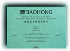 BAOHONG Artists' Watercolor Paper Block, 100% Cotton, 140LB/300GSM, Watercolor by BAOHONG