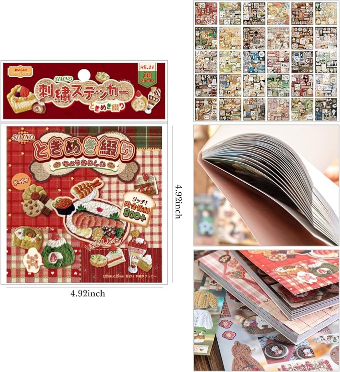 Girl's Japanese Retro Sticker Book, Animal and Plant Theme - Image 7