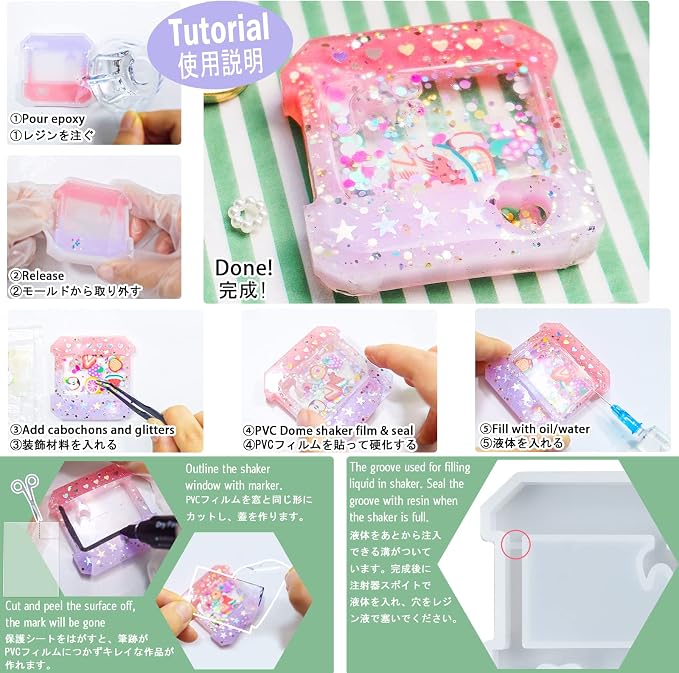 30 Clear Resin Shaker Film Transparent - Image 3