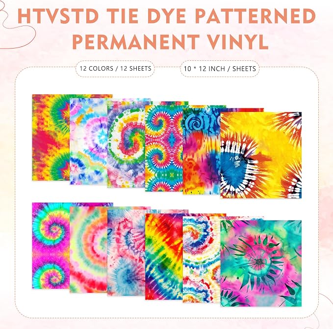 Spiralism Patterned Permanent Adhesive Vinyl 12 Sheets 12'' x 10'' | Tie Dye - Image 2