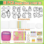 JMMICO 81 PCS 3D Art Paint & Puff Set, Mess-Free Crafts - Image 2