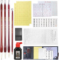 Stone&Ink 13pcs Portable Chinese Calligraphy Set by Unknown