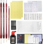 Stone&Ink 13pcs Portable Chinese Calligraphy Set by Unknown